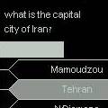 Capitals trivia screen capture
